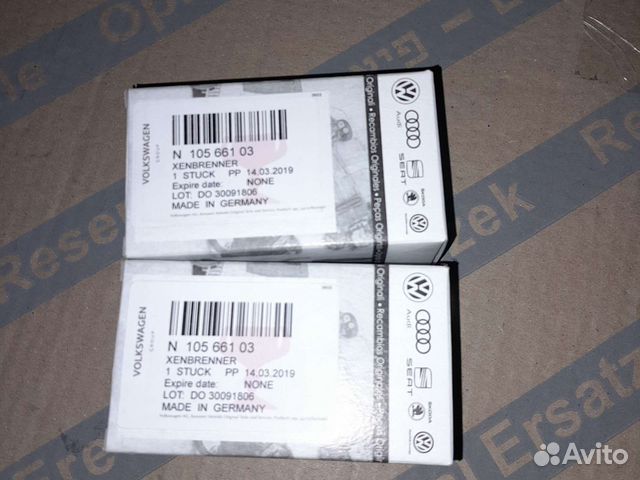 Лампа xenon D1S Лампа xenon D1S N10566103