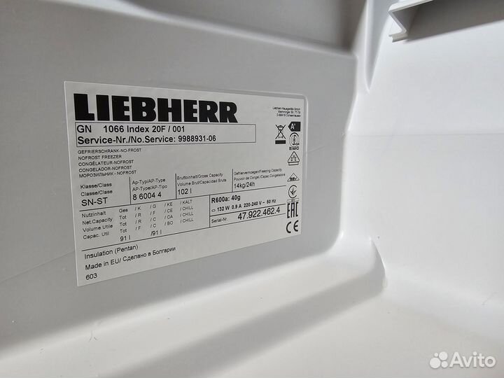 Морозильная камера Liebherr GN 1066 20F No Frost