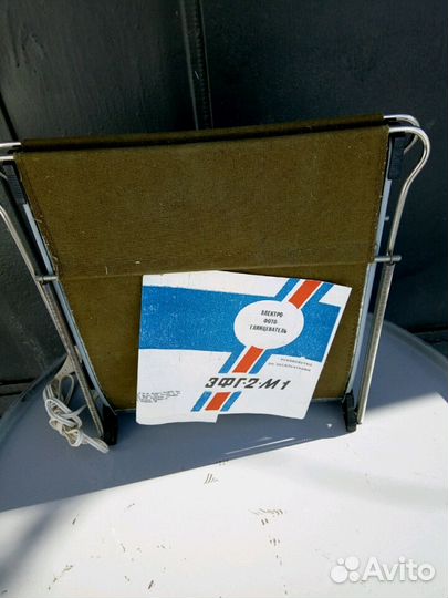 Глянцеватель эфг 2 М1