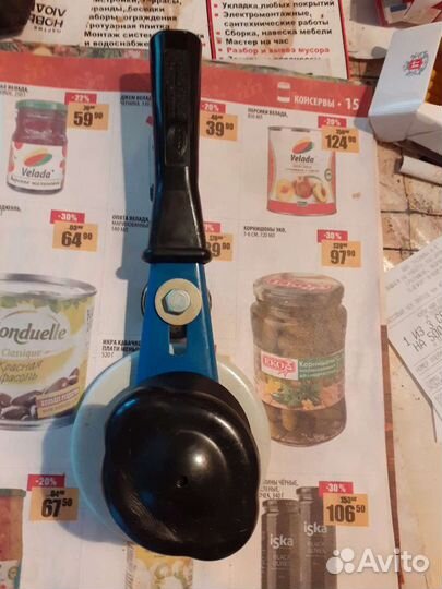 Закруточная машинка