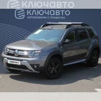 Renault Duster 1.5 MT, 2019, 132 000 км, с пробегом, цена 1 535 000 руб.