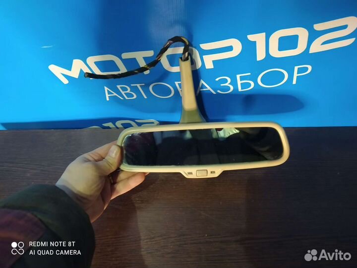 Зеркало салона с датчиком Audi Q7 / Ауди Ку7 / Aud