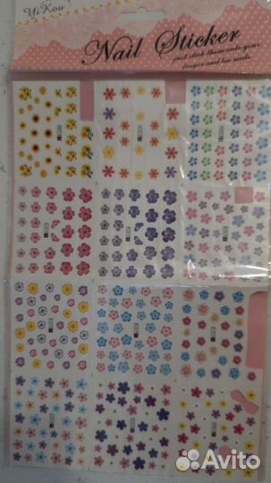 Слайдеры и наклейки для ногтей