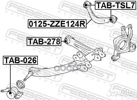 Сайлентблок TAB-026 TAB-026 Febest