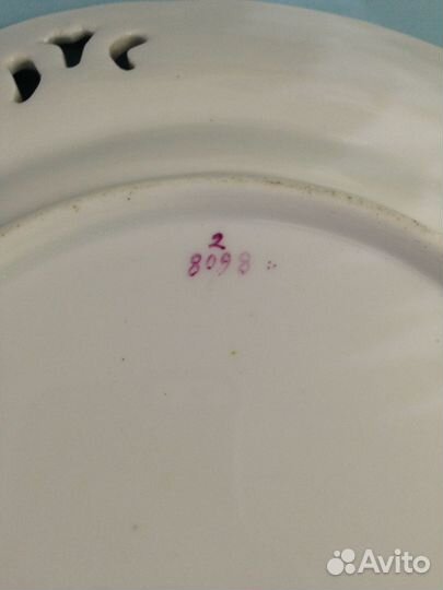 Английский фарфор Тарелка Samuel Alcock