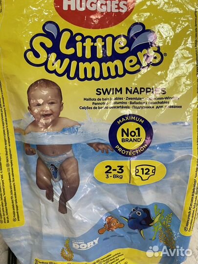 Для бассейна трусики памперсы