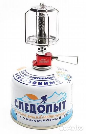 Светильник портативный газовый Северное Сияние