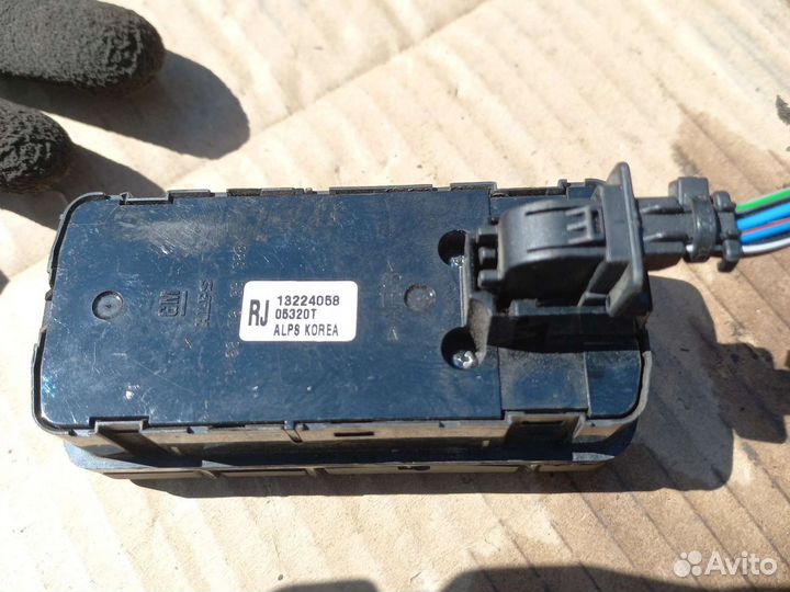 Opel Vectra C эбу 09185952,13224056,13224058