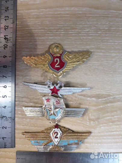 Значки СССР