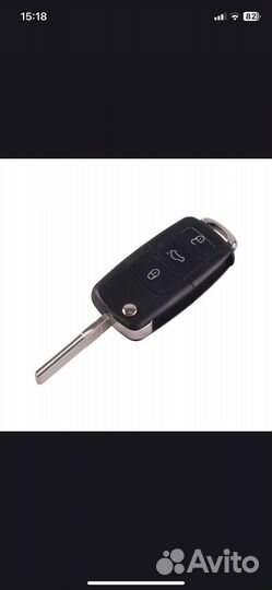 Ключ корпус ключа на 3 кнопки VAG