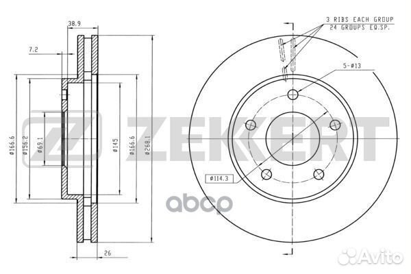 Диск торм. перед. Mitsubishi Eclipse II 95- bs