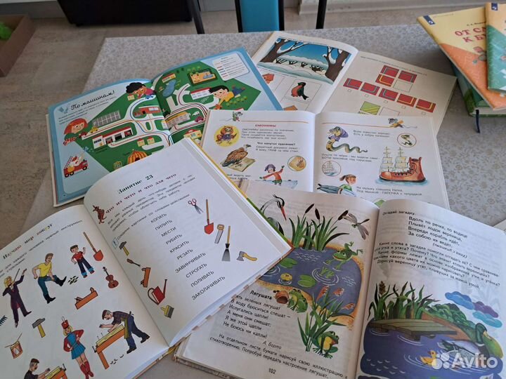 Книги для дошкольников