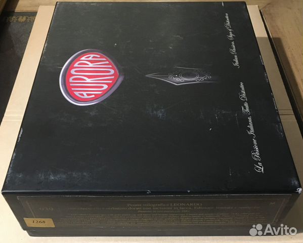 Перьевая ручка