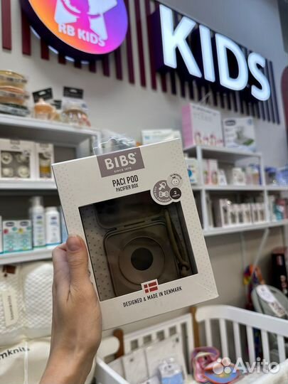 Контейнер для пустышек 