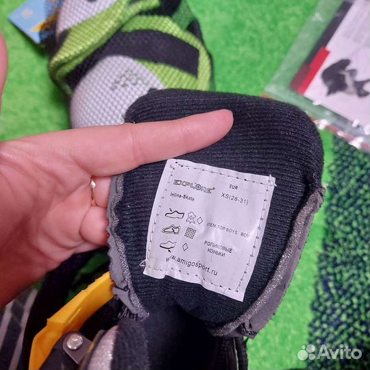 Роликовые коньки детские