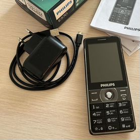 Philips Xenium E570