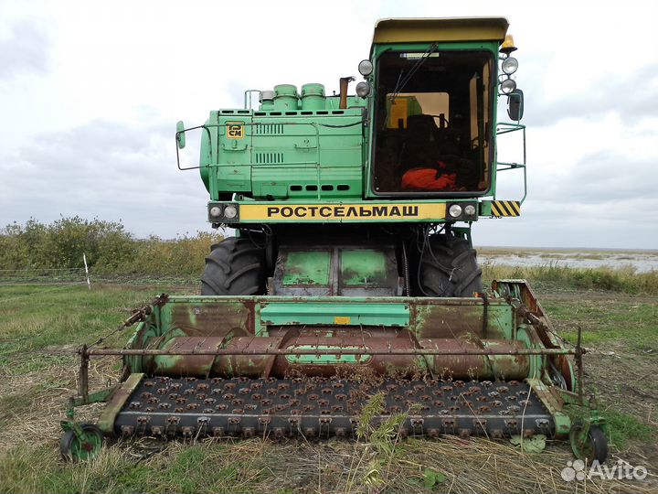 Комбайн Ростсельмаш Дон 1500Б, 2002