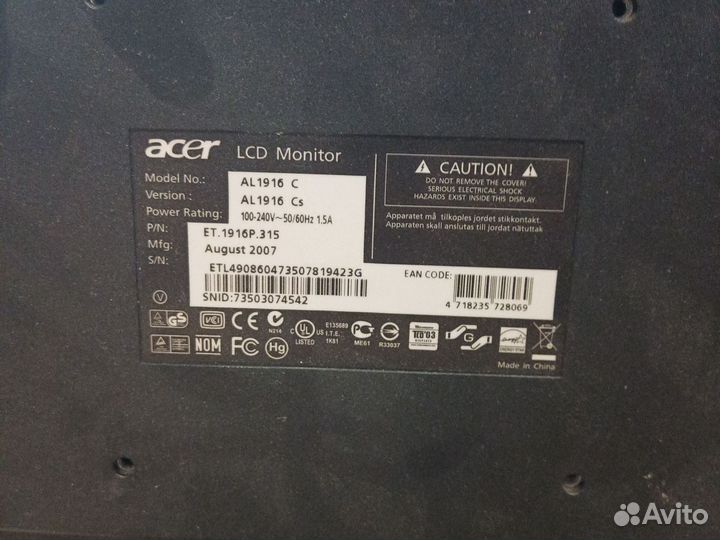 Монитор Acer 19