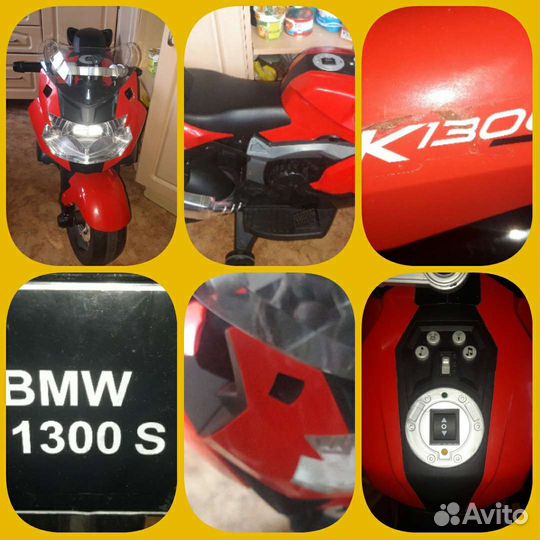 Детский электромотоцикл бу