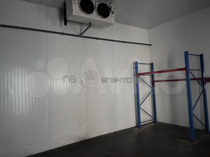 Холодильное помещение