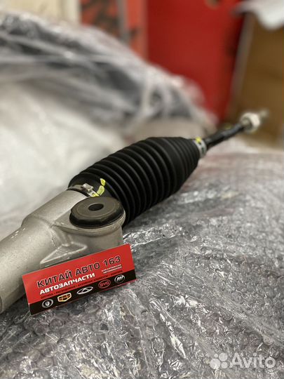 Рейка рулевая LIfan X50,Сelliya (Х50,Целлия )