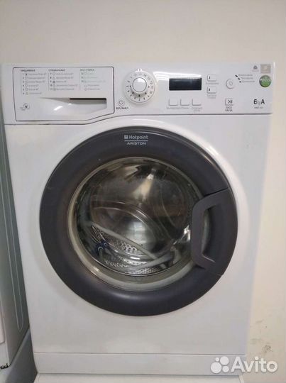 Стиральная машина с бесплатной доставкой