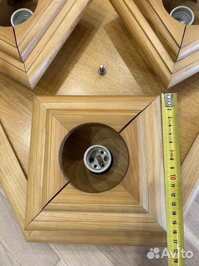 Светильник потолочный деревянный бу