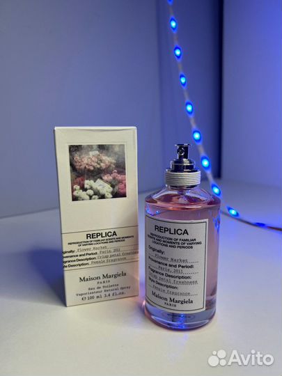 Духи Flower Market Maison Martin Margiela