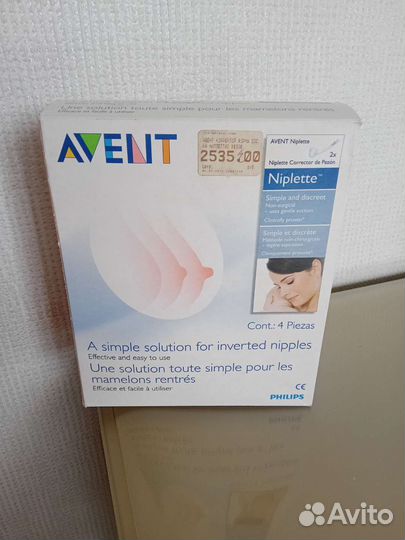 Корректор формы соска 