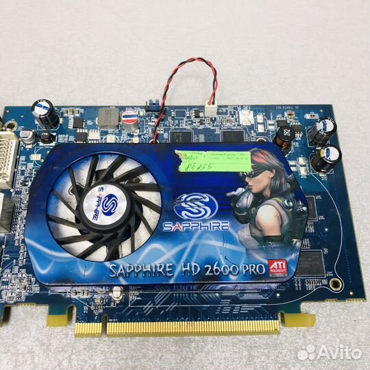 Видеокарты