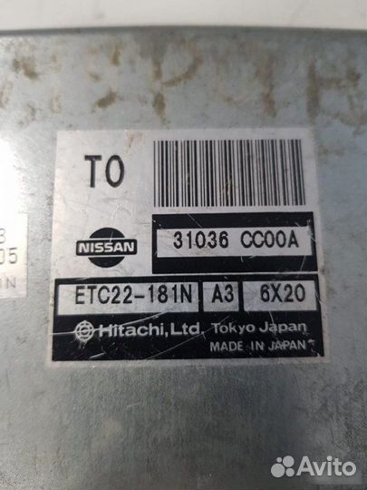 Блок управления АКПП Nissan Murano Z50 VQ35 2006