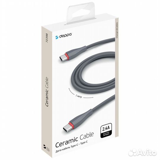 Кабель USB2.0 Type C-Type C 1m серый #380129