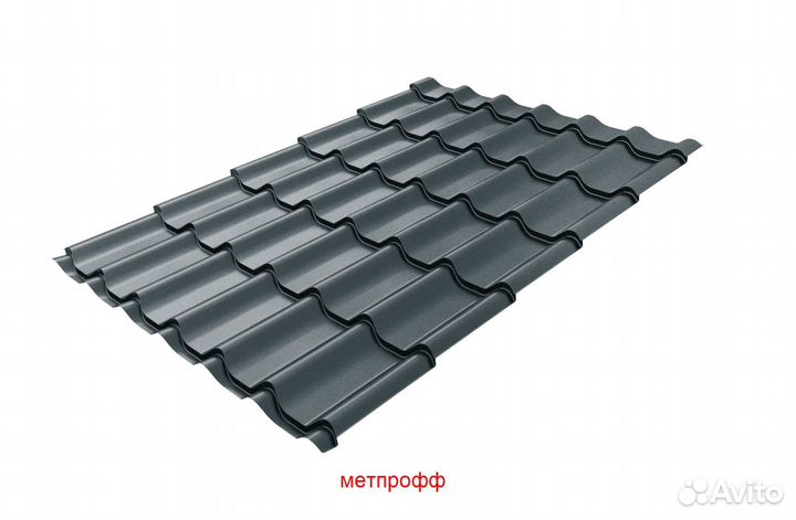 Металлочерепица