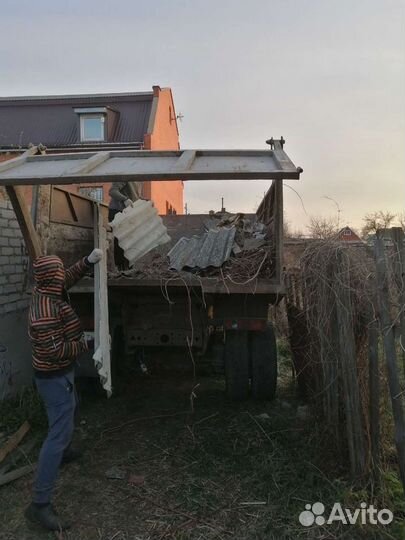Вывоз мусора и утилизация