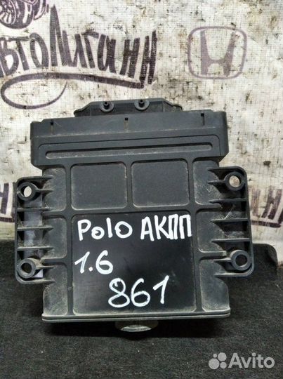 Блок управления АКПП Volkswagen Polo седан CFN