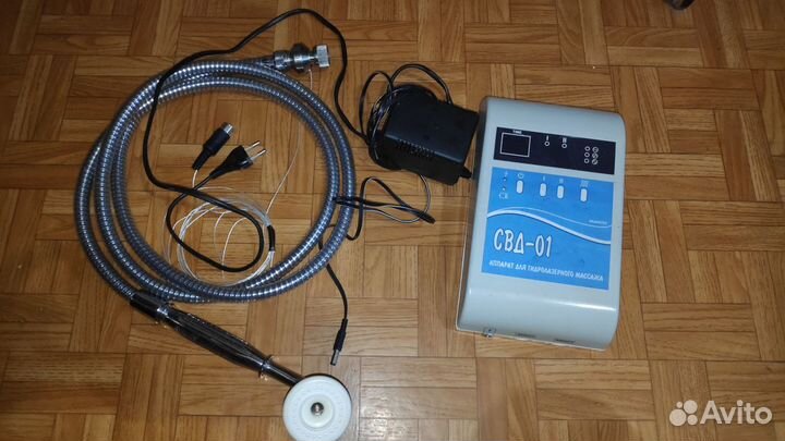 Лечебный аппарат свд-01