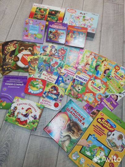 Игрушки пакетом