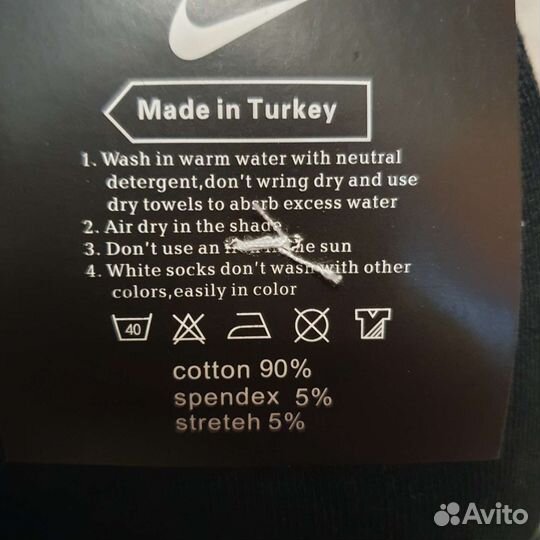 Носки мужские новые хлопок