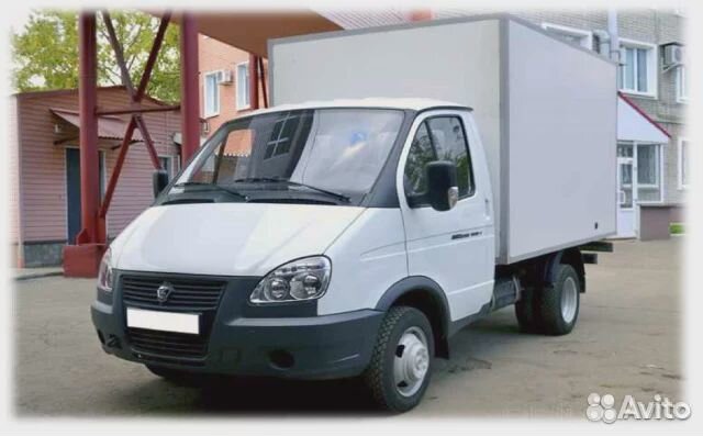 Грузоперевозки по России, Город и Межгород