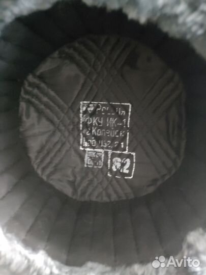 Мужская шапка и нательное бельё