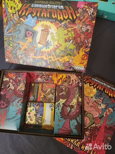 Настольные игры