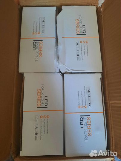 Трековые светильники