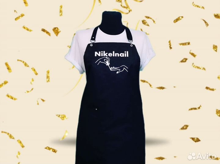Фартук для мастера маникюра с логотипом