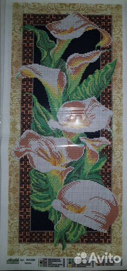 Схемы-Панно