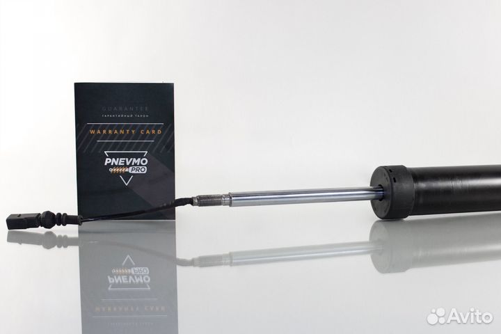 Амортизатор Q7 Задний Ауди с 2015 Пневмо