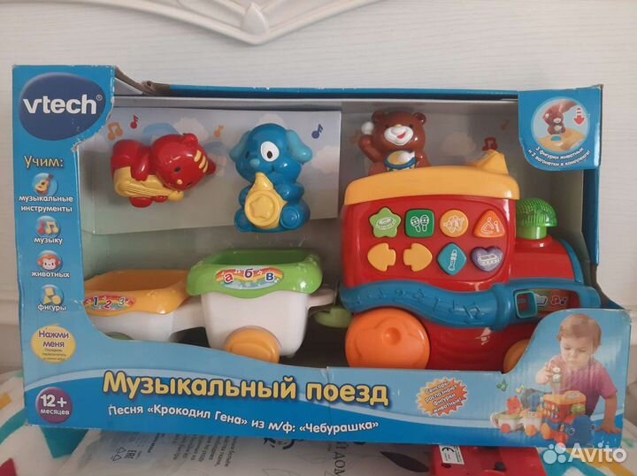 Игрушки vtech