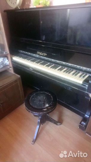 Пианино Красный Октябрь Ленинград с крутящимся сту