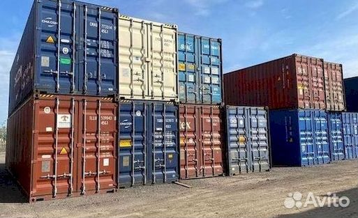 Морские контейнеры всех размеров