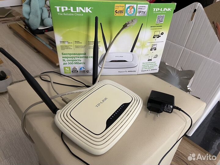 Wifi роутер tp link