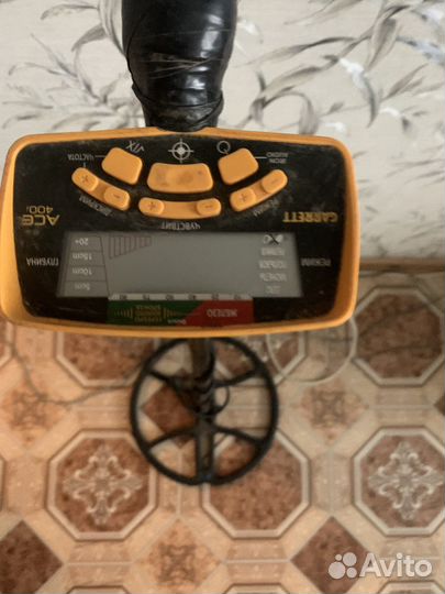 Металлоискатель garrett ace 400i с 3 катушками